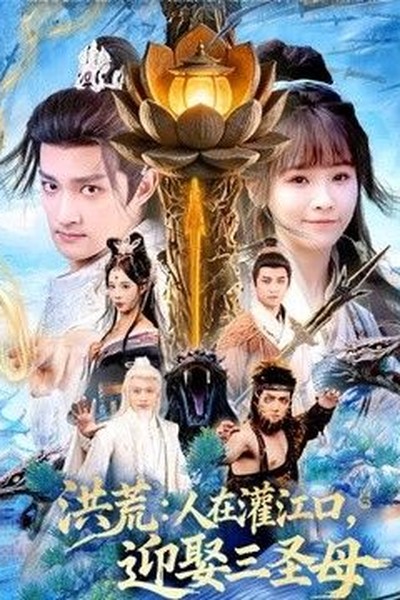 出租屋里的星光 - 女生影视短剧 出租屋里的星光 - 都市短剧短剧封面