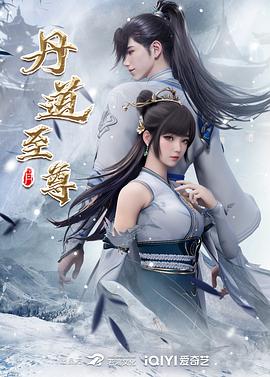 长安月下 - 女生影视短剧 长安月下 - 古风短剧短剧封面