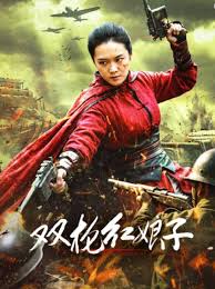 烟雨江南 - 女生影视短剧 烟雨江南 - 古风短剧短剧封面